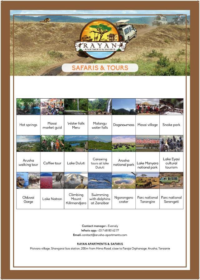 Rayan Apartments & Safaris アルーシャ エクステリア 写真